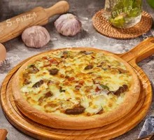 Cumin Lamb Pizza