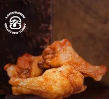 Cumin Chicken Wings