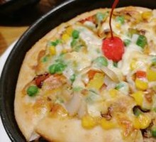 Green Garden Special Pizza