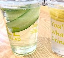Cucumber Lime Soda