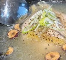 Ginseng Chicken Soup