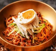 Korean Cold Noodles