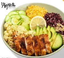 Signature Chicken Leg Hot Bowl