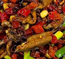 Sautéed Eel in Oil