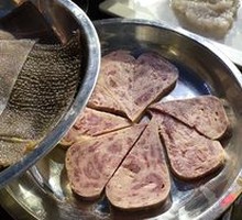 Premium Luncheon Meat