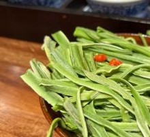 Dried Gongcai