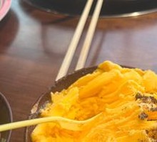 Mango Shaved Ice