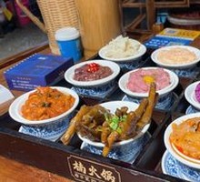 Nine-grid Specialty Dish Platter