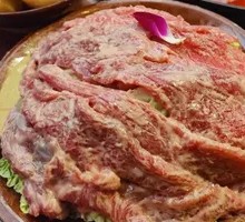 Spicy Beef