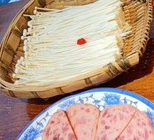 Spam