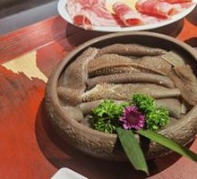 Grassland Tripe