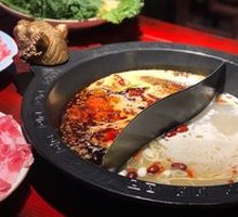 Yin-Yang Mushroom Soup Pot