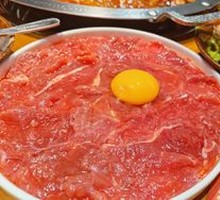Tender Beef with Egg Custard
