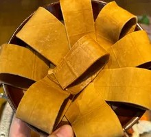 Chongqing Pao Pao Tofu Dry