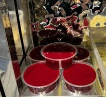 Signature Fresh Duck Blood