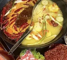 Bone Soup Spicy Double-Flavor Hot Pot Base