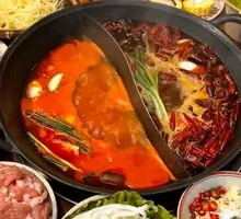 Tomato Chili Broth with Two Flavors