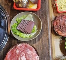 Snowflake Beef