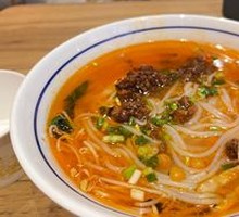 Signature Tomato Sauce Rice Noodles