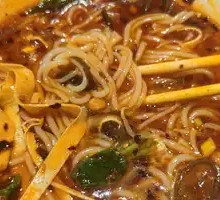 Spicy Rice Noodle Soup