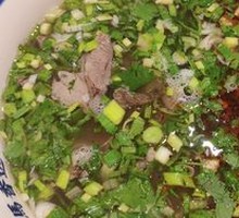 Beef Noodle Soup with Bone Broth