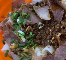 Spicy Beef Sour Noodles