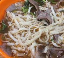 Huaxi Special Beef Noodles