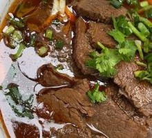 Signature Beef Noodle Soup
