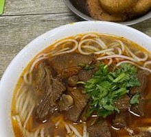 Beef Noodles