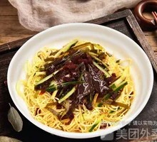 Secret-Recipe Cold Noodles