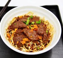 Spicy Beef Noodle Salad