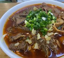 Signature Beef Offal Noodles