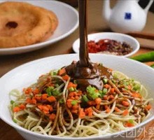 Traditional Hot Dry Noodles