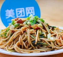 Spicy Beef Tripe Cold Noodles