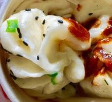 Pan-fried Bun