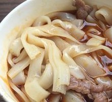 Braised Beef Noodles