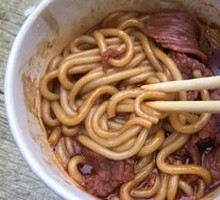 Beef Noodle Soup with Quick-Blanched Beef