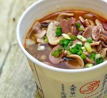 Live-Boiled Two-in-One