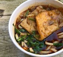 Vegetable Noodle Soup