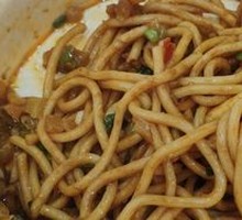 Beef Noodles