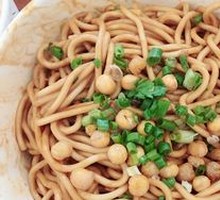 Spicy Oil Noodles