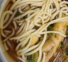 Xiangyang Beef Noodles