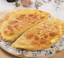 Leek Dumplings