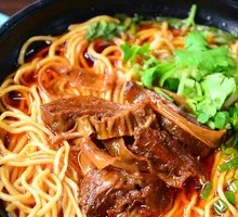 Xiangyang Beef Noodle Soup