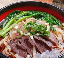 Beef Noodles