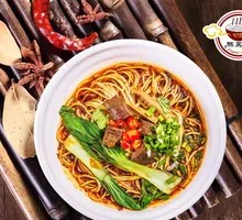 Beef Brisket Noodle Soup