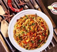 Hot Dry Noodles