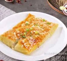 Three Delicacies Tofu Skin