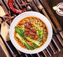 Beef tendon noodles
