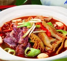 Beef Offal Hot Pot